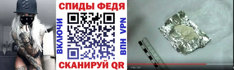 Amphetamine 97%  дарнет шоп  Оха 