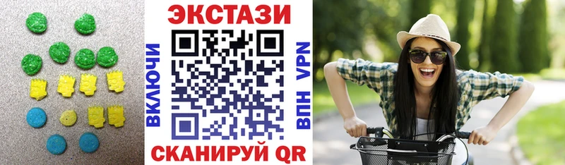 Ecstasy Philipp Plein  omg рабочий сайт  Оха 