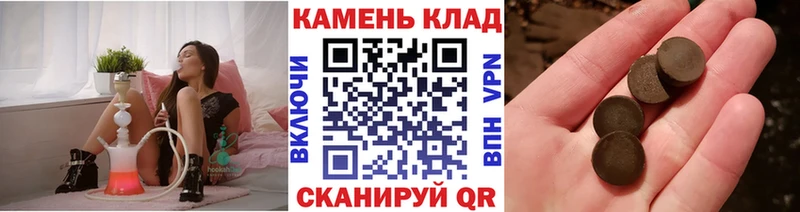 ГАШ убойный  Оха 