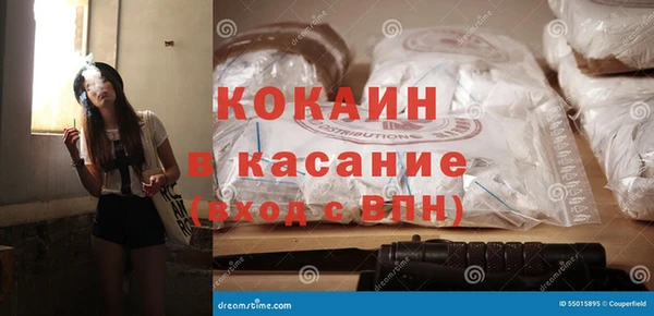 дживик Богданович