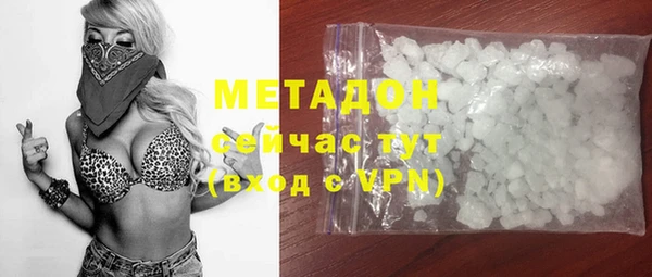 дживик Богданович
