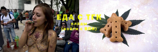 дживик Богданович