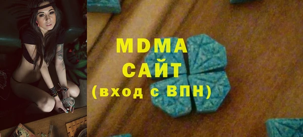 амф Богородицк