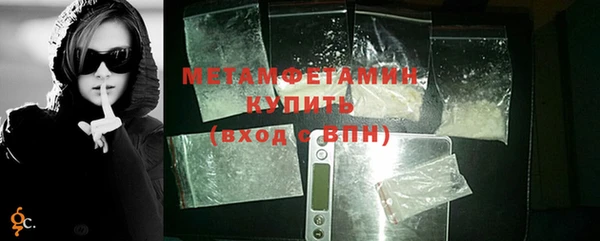 амф Богородицк