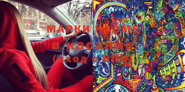 амф Богородицк