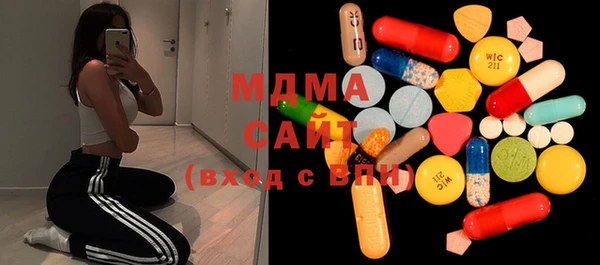 амф Богородицк
