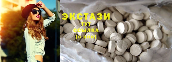 амф Богородицк