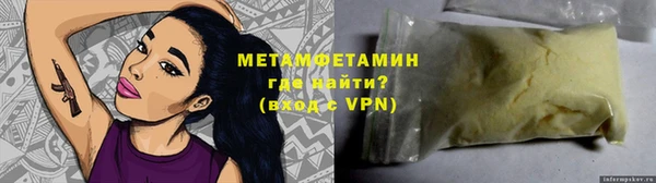 дживик Богданович