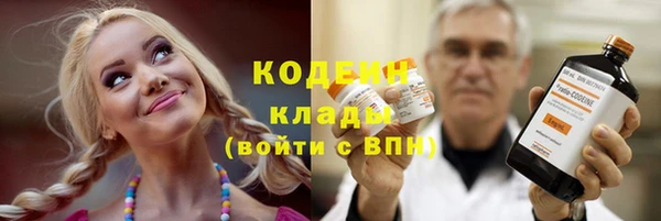 дживик Богданович