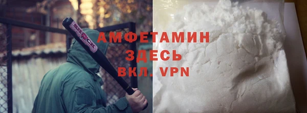 дживик Богданович