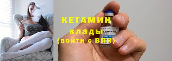 дживик Богданович