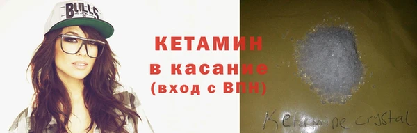 амф Богородицк