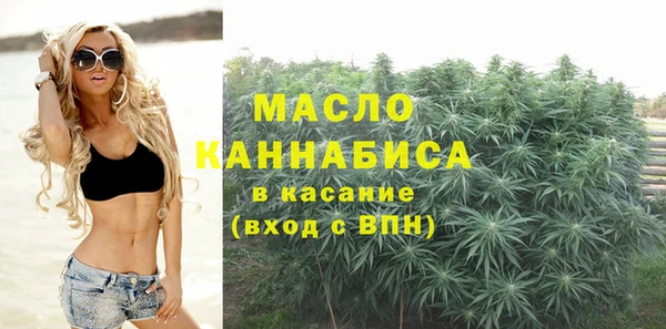 дживик Богданович