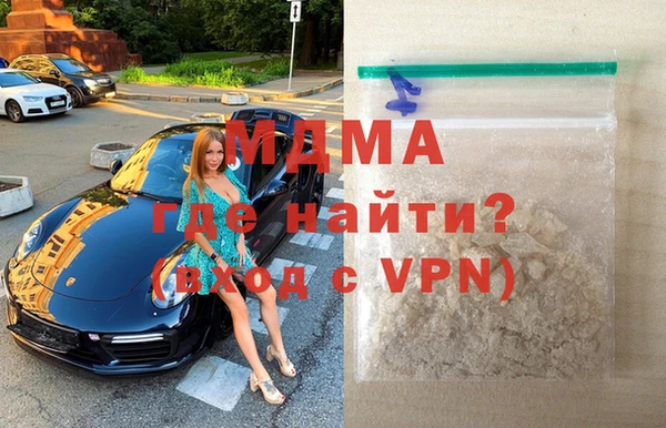 дживик Богданович