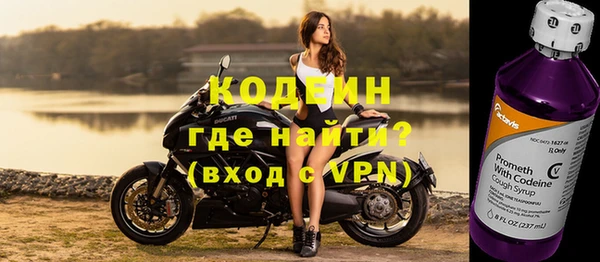дживик Богданович