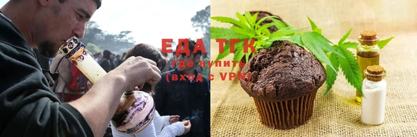 амф Богородицк
