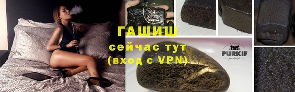 дживик Богданович