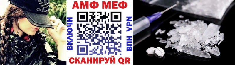 как найти kraken онион Метамфетамин Декстрометамфетамин 99.9% Оха