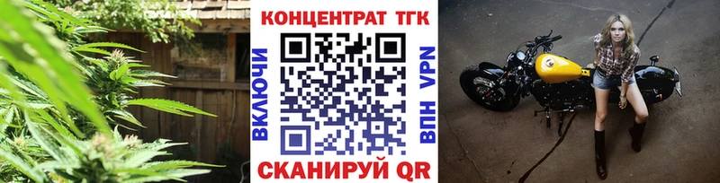 купить  сайты  Оха  ТГК гашишное масло 