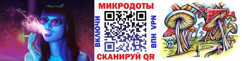 Галлюциногенные грибы прущие грибы Оха